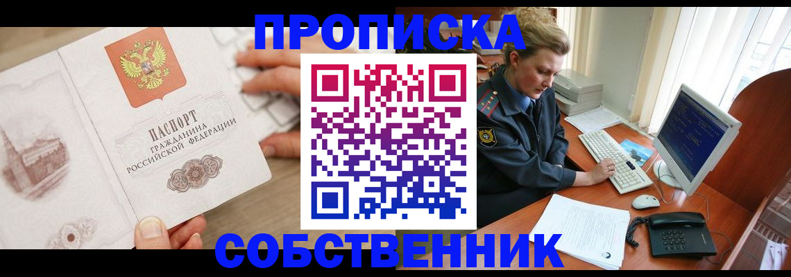 форма 3 в Катав-Ивановске